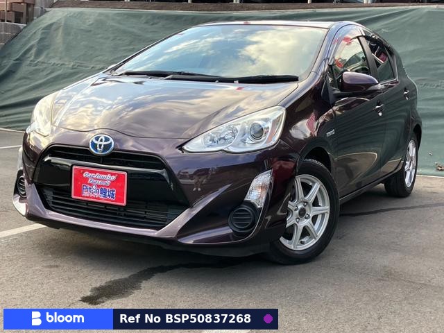 2015 Toyota Aqua