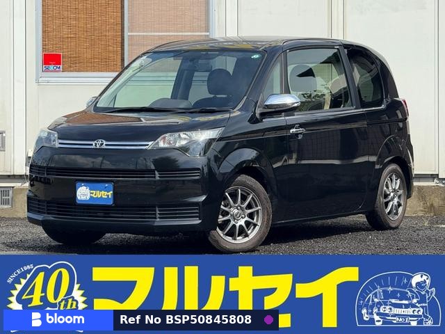 2016 Toyota Spade