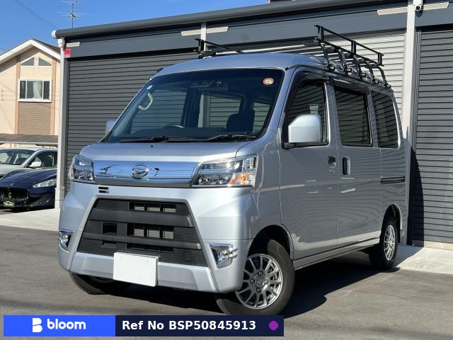 2021 Daihatsu Hijet Cargo
