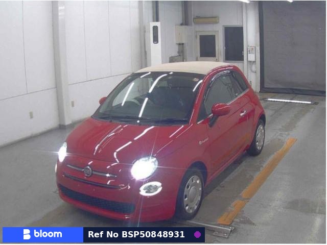 2021 Fiat 500C