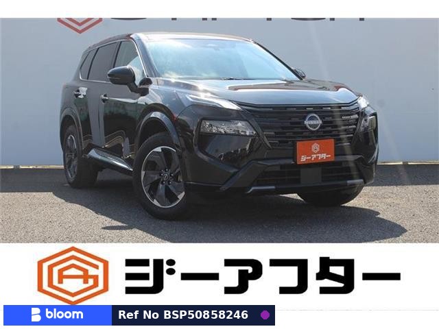 2026 Nissan X-Trail