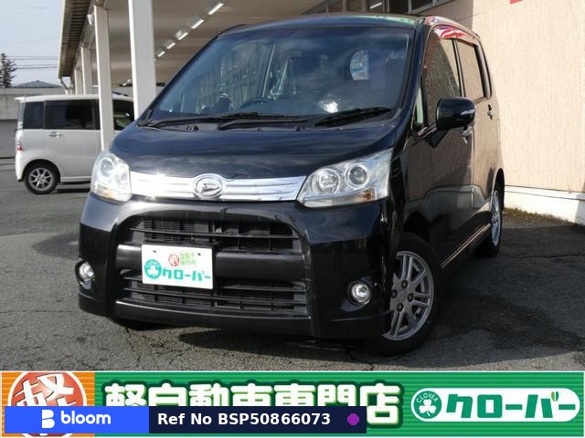 2012 Daihatsu Move