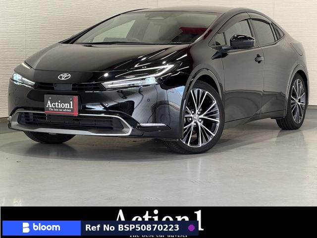 2023 Toyota Prius