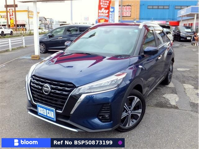 2022 Nissan Kicks