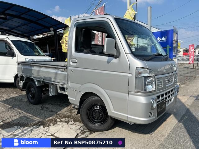 2020 Nissan NT100CLIPPER