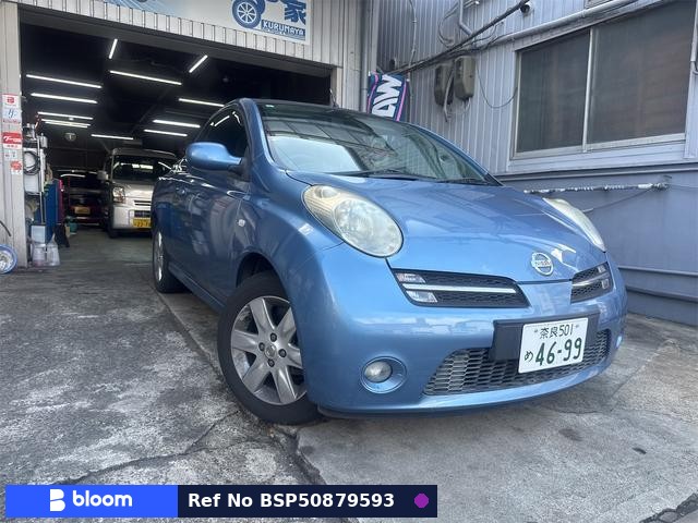 2007 Nissan Micra CC