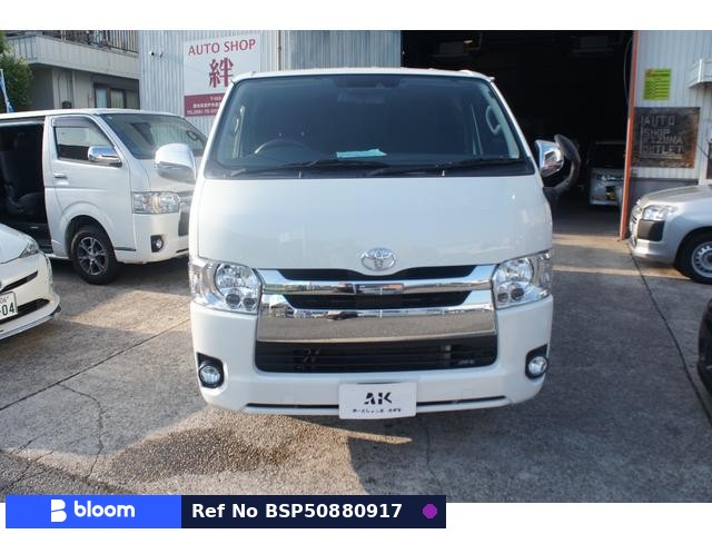 2018 Toyota Hiace VAN