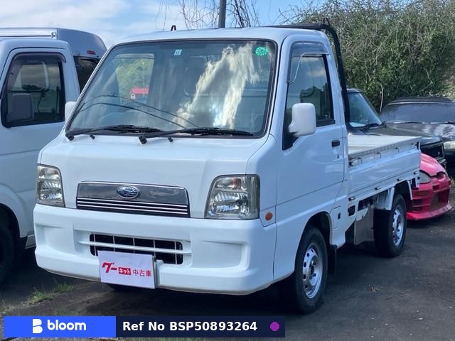 2005 Subaru Sambar Truck
