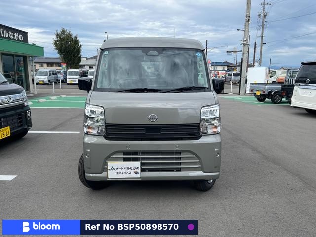 2026 Nissan Clipper VAN
