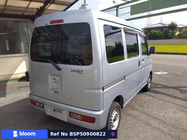 2015 Daihatsu Hijet Cargo
