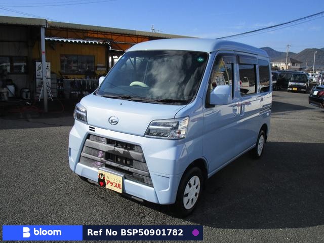 2020 Daihatsu Hijet Cargo