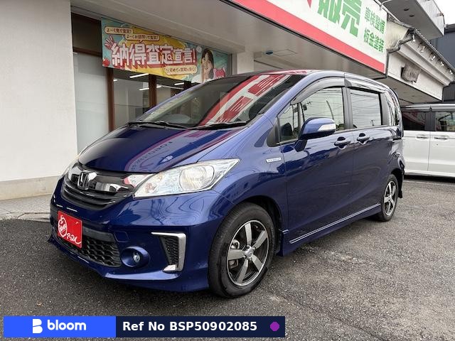 2016 Honda Freed Hybrid