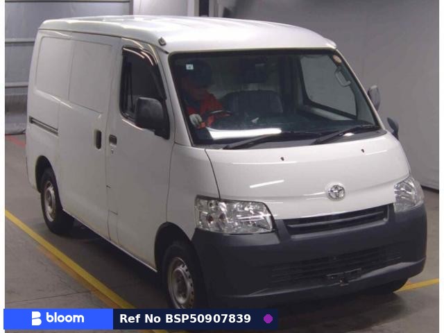 2016 Toyota Townace VAN