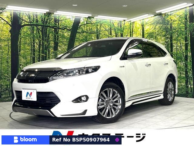 2016 Toyota Harrier Hybrid