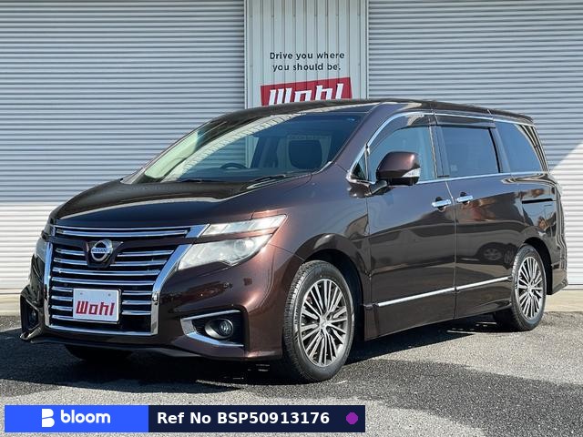 2015 Nissan Elgrand