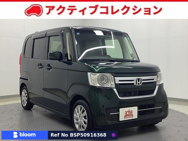 2021 Honda N BOX