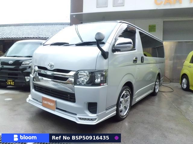 2018 Toyota Hiace VAN