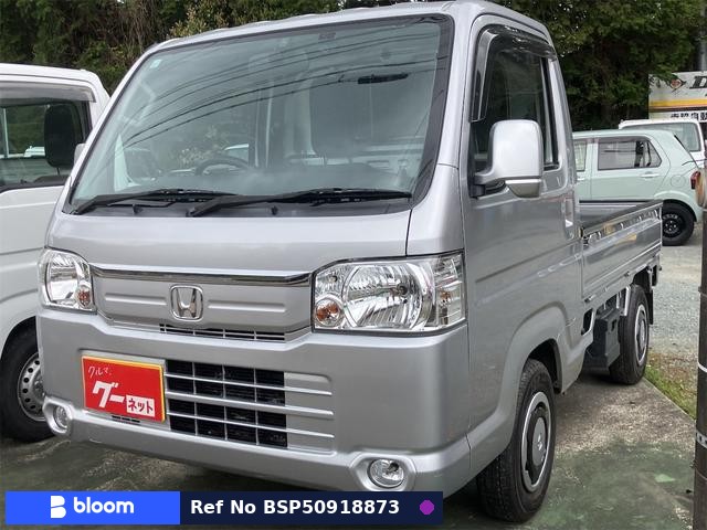 2014 Honda Acty Truck