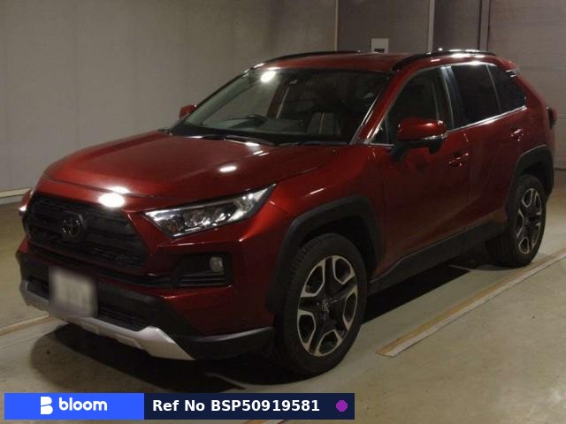 2020 Toyota RAV4