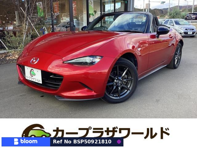 2015 Mazda Roadster