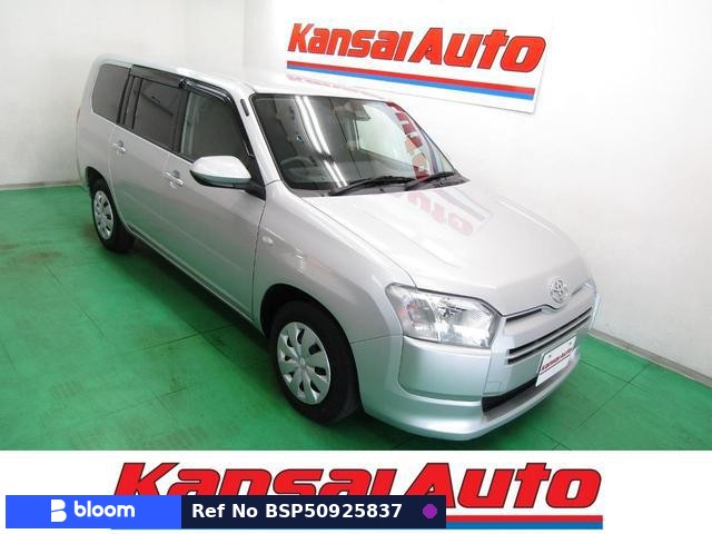 2023 Toyota Probox VAN