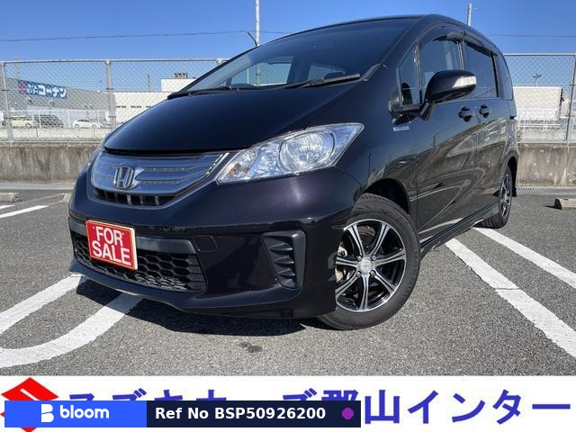 2012 Honda Freed Hybrid