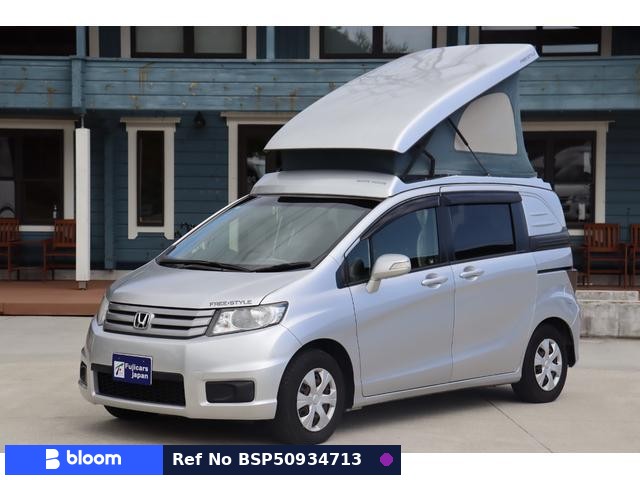 2013 Honda Freed Spike