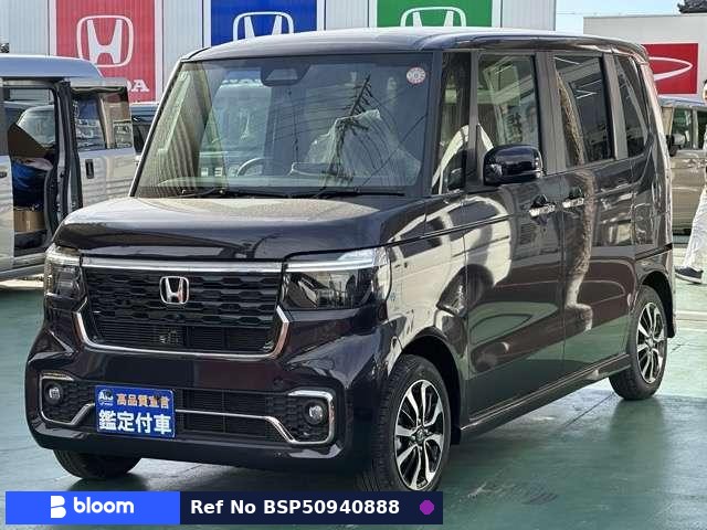 2025 Honda N BOX