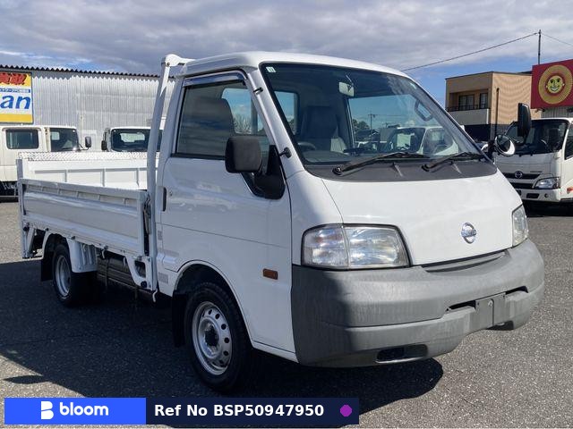 2011 Nissan Vanette Truck