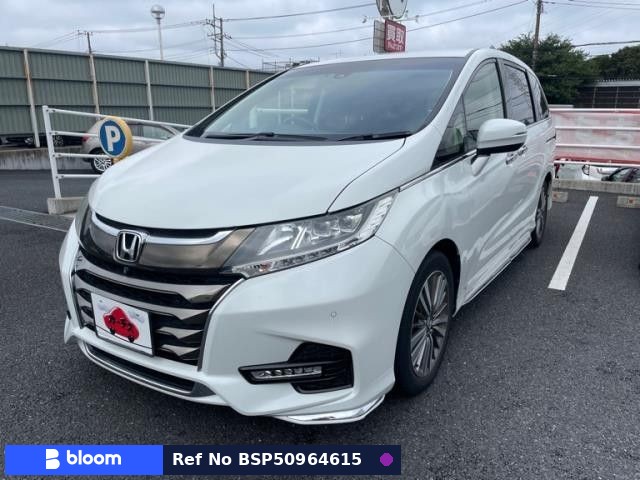 2020 Honda Odyssey