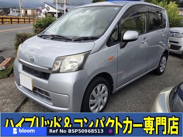 2013 Daihatsu Move