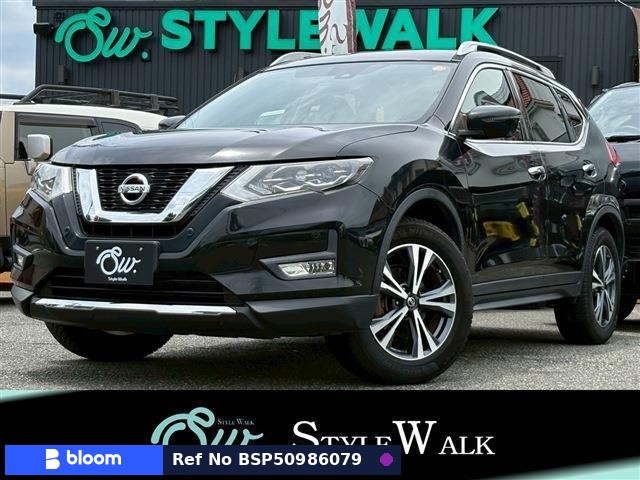 2017 Nissan X-Trail