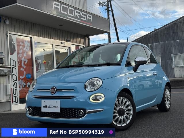 2017 Fiat 500