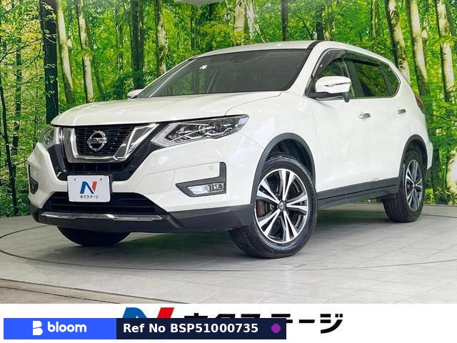 2017 Nissan X-Trail