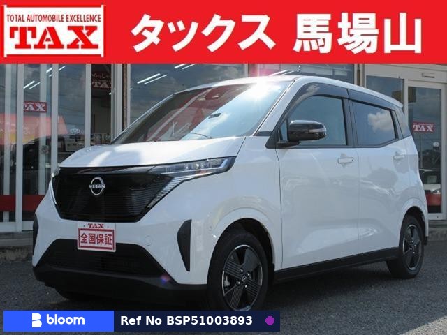 2024 Nissan Sakura