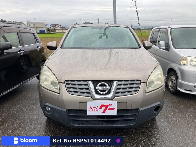 2008 Nissan Dualis