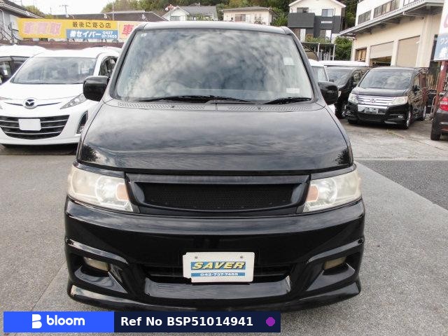 2005 Honda Step Wagon