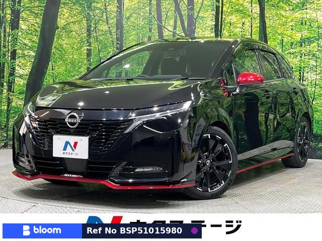 2022 Nissan Aura