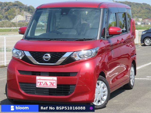 2020 Nissan Roox
