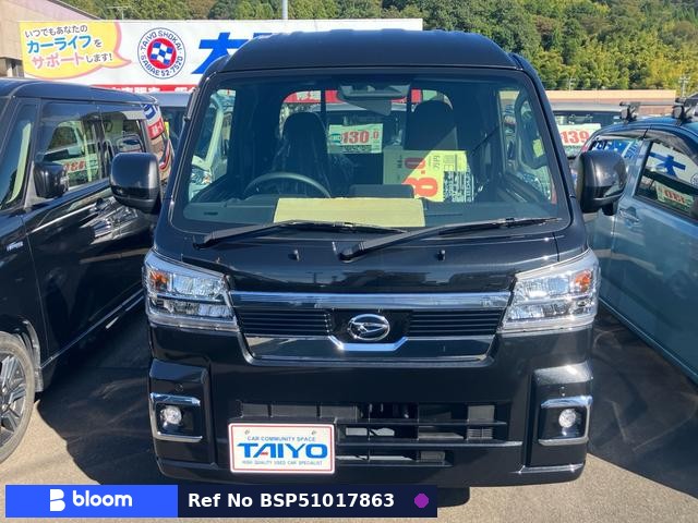 2026 Daihatsu Hijet Truck