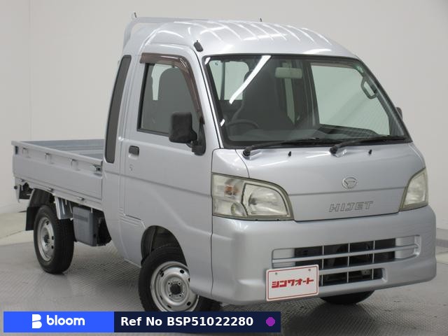 2012 Daihatsu Hijet Truck