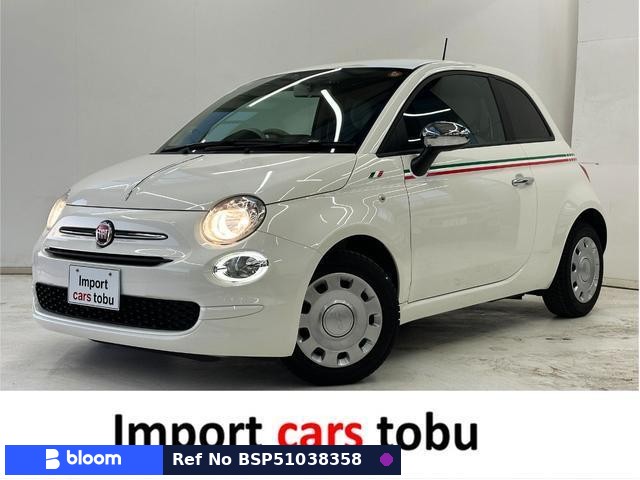 2020 Fiat 500