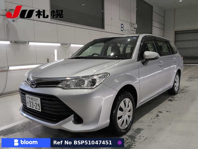 2017 Toyota Corolla Fielder