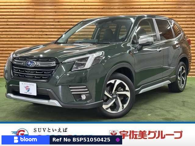 2024 Subaru Forester