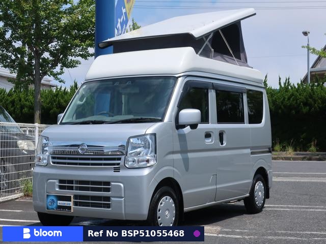2021 Nissan NT100CLIPPER