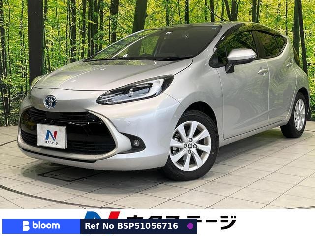 2022 Toyota Aqua