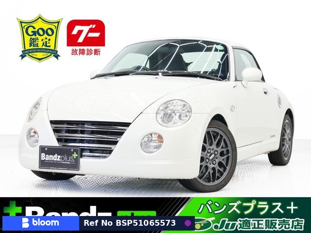 2011 Daihatsu Copen