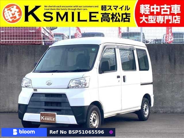 2019 Daihatsu Hijet Cargo