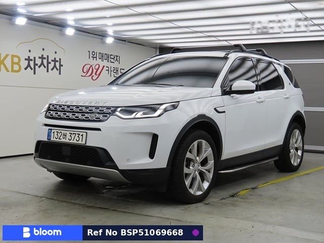 2022 Land Rover Discovery Sport