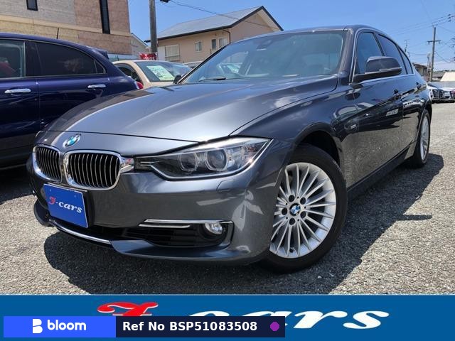 2014 BMW 3 Series
